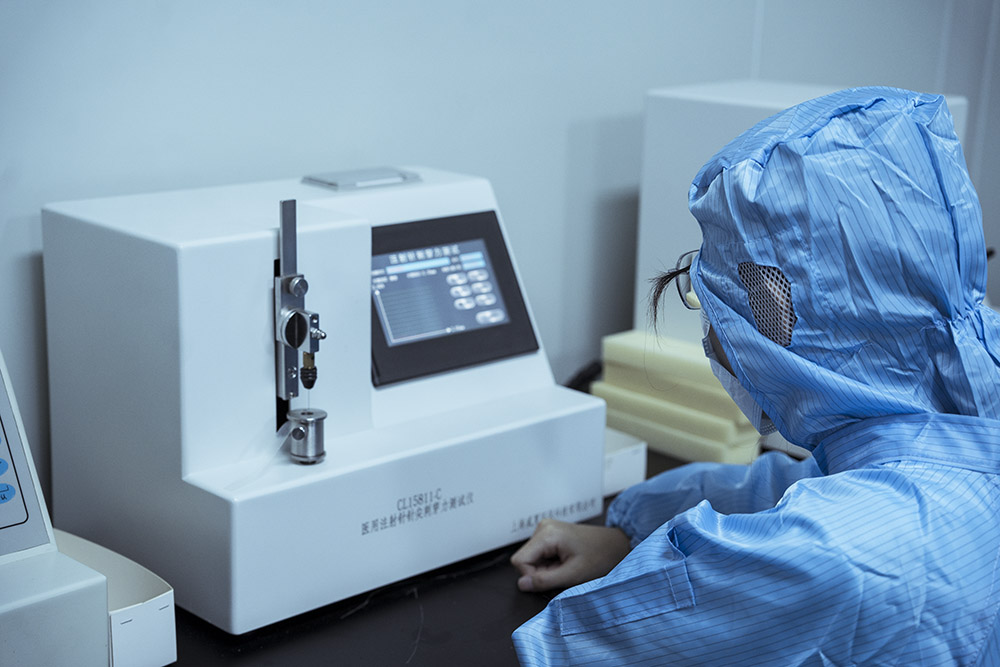 實驗室檢驗設(shè)備